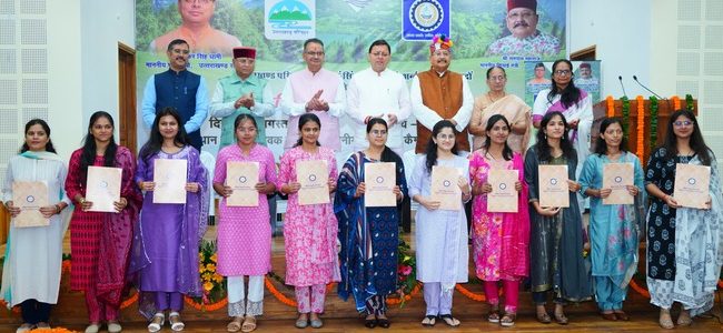 Uttarakhand मुख्यमंत्री ने 187 विभिन्न पदों पर चयनित अभ्यर्थियों को नियुक्ति पत्र वितरित किए, कहा ईमानदारी, निष्ठा, पारदर्शिता और कर्तव्यनिष्ठा के साथ कार्य करें Uttarakhand मुख्यमंत्री ने 187 विभिन्न पदों पर चयनित अभ्यर्थियों को नियुक्ति पत्र वितरित किए, कहा ईमानदारी, निष्ठा, पारदर्शिता और कर्तव्यनिष्ठा के साथ कार्य करें