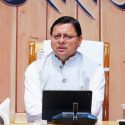 Uttarakhand मुख्यमंत्री पुष्कर सिंह धामी ने दुर्गाअष्टमी एवं नवमी की प्रदेशवासियों को शुभकामनाएं दी
