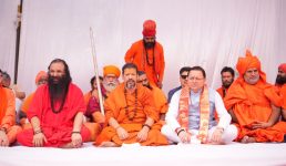 मुख्यमंत्री ने किया पवित्र छड़ी यात्रा का शुभारंभ, कहा ये धार्मिक अनुष्ठान ही नहीं हमारी सनातन संस्कृति की व्यापकता का जीवंत प्रमाण है