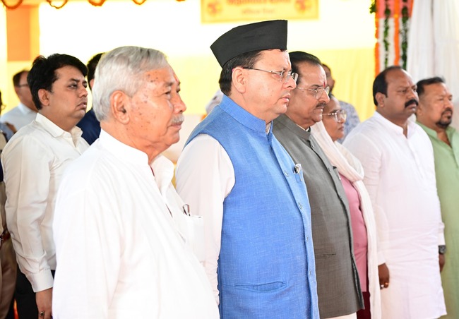 सीएम धामी ने खटीमा गोलीकांड के शहीदों को दी श्रद्धांजलि, कहा इस घटना ने लोगों को उत्तराखंड के अधिकारों की लड़ाई को आगे बढ़ाने के लिए प्रेरित किया