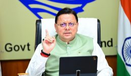 Uttarakhand प्रधानमंत्री नरेन्द्र मोदी के जन्मदिवस 17 सितम्बर से लेकर 2 अक्टूबर गांधी जयंती तक प्रदेशभर में सेवा पखवाड़ा आयोजित किया जाएगा