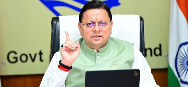 Uttarakhand प्रधानमंत्री नरेन्द्र मोदी के जन्मदिवस 17 सितम्बर से लेकर 2 अक्टूबर गांधी जयंती तक प्रदेशभर में सेवा पखवाड़ा आयोजित किया जाएगा Uttarakhand प्रधानमंत्री नरेन्द्र मोदी के जन्मदिवस 17 सितम्बर से लेकर 2 अक्टूबर गांधी जयंती तक प्रदेशभर में सेवा पखवाड़ा आयोजित किया जाएगा