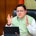 दिव्य और भव्य होगा हरिद्वार कुंभ का आयोजन,  मुख्यमंत्री ने दिए संबंधित सभी स्थायी प्रकृति के कार्य अक्टूबर 2026 तक पूरे करने के निर्देश