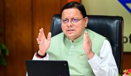 दिव्य और भव्य होगा हरिद्वार कुंभ का आयोजन,  मुख्यमंत्री ने दिए संबंधित सभी स्थायी प्रकृति के कार्य अक्टूबर 2026 तक पूरे करने के निर्देश