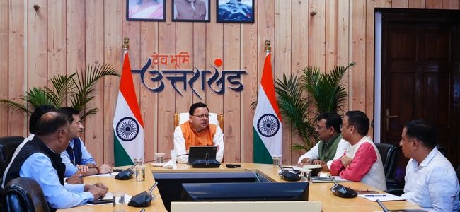 नेपाल की स्थिति के मद्देनजर उत्तराखंड में उच्च स्तरीय बैठक, सीमांत जिलों को किया गया सतर्क