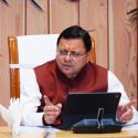 उत्तराखण्ड ने हासिल की राजस्व अधिशेष की ऐतिहासिक उपलब्धि, सीएजी रिपोर्ट ने की पुष्टि