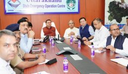 सीएम धामी मंगलवार देर रात पहुँचे आपदा परिचालन केंद्र, अगले 3 दिन सभी जिलों में पूरी सतर्कता बरतने के निर्देश