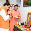 उत्तराखण्ड ने आयुष चिकित्सा एवं आयुर्वेद के क्षेत्र में नए कीर्तिमान स्थापित किए हैं, राष्ट्रीय आयुर्वेद दिवस के अवसर पर बोले मुख्यमंत्री पुष्कर सिंह धामी