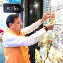 GST बचत उत्सव, सीएम धामी ने किया दुकानों का भ्रमण, प्रधानमंत्री का आभार व्यक्त किया तथा इस ऐतिहासिक निर्णय को जनता के हित में बताया