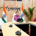 Uttarakhand सीएम धामी ने की प्रदेश में चल रहे जी.एस.टी. एवं स्वदेशी जागरूकता अभियान की समीक्षा, सीधा लाभ अब जनता को मिलने लगा है