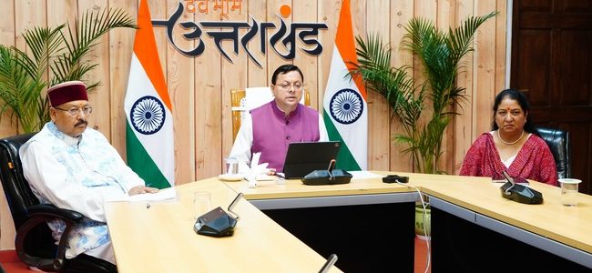 Uttarakhand सीएम धामी ने की प्रदेश में चल रहे जी.एस.टी. एवं स्वदेशी जागरूकता अभियान की समीक्षा, सीधा लाभ अब जनता को मिलने लगा है