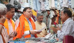 मुख्यमंत्री ने जीएसटी बचत उत्सव के तहत हरकीपैड़ी में आयोजित कार्यक्रम में किया प्रतिभाग, जीएसटी की दरों में कमी से सभी वर्गों में उत्साह