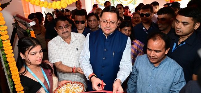 Uttarakhand : 840 राजकीय विद्यालयों में हाइब्रिड मोड में संचालित वर्चुअल एवं स्मार्ट कक्षाओं के केन्द्रीयकृत स्टूडियो का मुख्यमंत्री ने किया शुभारंभ