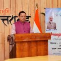 पिथौरागढ़-मुनस्यारी, हल्द्वानी-अल्मोड़ा हेली सेवाओं का मुख्यमंत्री ने किया शुभारंभ, किराया और समय जानिए
