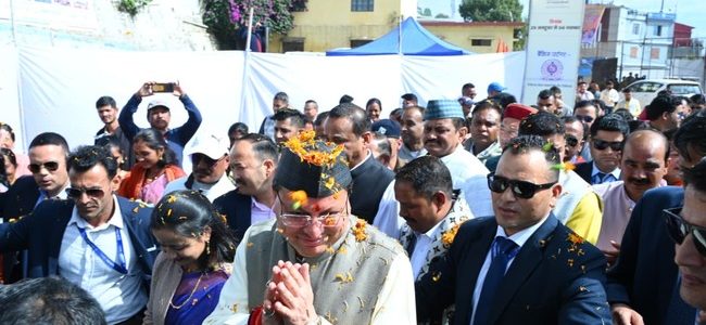 मुख्यमंत्री ने पिथौरागढ़ में  किया 85.14 करोड़ की योजनाओं का लोकार्पण व शिलान्यास, कहा सहकारिता से आत्मनिर्भरता का मार्ग प्रशस्त कर रहा उत्तराखंड मुख्यमंत्री ने पिथौरागढ़ में  किया 85.14 करोड़ की योजनाओं का लोकार्पण व शिलान्यास, कहा सहकारिता से आत्मनिर्भरता का मार्ग प्रशस्त कर रहा उत्तराखंड