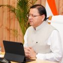 Uttarakhand खेल विभाग की समीक्षा के दौरान मुख्यमंत्री ने दिए निर्देश, हल्द्वानी में खेल विश्वविद्यालय और लोहाघाट में महिला स्पोर्ट्स कॉलेज की कार्यवाही में तेजी लाई जाए