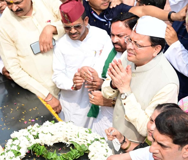 रामपुर तिराहा शहीदों को मुख्यमंत्री धामी ने दी श्रद्धांजलि, कहा शहीद स्थल का होगा री-डेवलपमेंट, संग्रहालय को भव्यता प्रदान करने के साथ ही बनेगा बस स्टॉपेज और कैंटीन