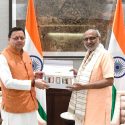 मुख्यमंत्री धामी ने नई दिल्ली में उपराष्ट्रपति सी पी राधाकृष्णन से भेंट की, उपराष्ट्रपति पद का कार्यभार संभालने पर बधाई एवं शुभकामनाएँ दी