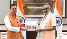 मुख्यमंत्री धामी ने नई दिल्ली में उपराष्ट्रपति सी पी राधाकृष्णन से भेंट की, उपराष्ट्रपति पद का कार्यभार संभालने पर बधाई एवं शुभकामनाएँ दी मुख्यमंत्री धामी ने नई दिल्ली में उपराष्ट्रपति सी पी राधाकृष्णन से भेंट की, उपराष्ट्रपति पद का कार्यभार संभालने पर बधाई एवं शुभकामनाएँ दी