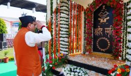 मुख्यमंत्री धामी ने पुलिस स्मृति दिवस परेड के अवसर पर आयोजित कार्यक्रम में किया प्रतिभाग, आगामी 3 वर्षों में पुलिस कर्मियों के आवासीय भवनों के निर्माण के लिए दिए जाएंगे प्रतिवर्ष 100 करोड़ रुपए