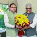 हल्द्वानी में खेल विश्वविद्यालय के लिए गौलापार क्षेत्र में वन भूमि के लिए केंद्र की मिली सैद्धांतिक स्वीकृति, मुख्यमंत्री धामी ने दिल्ली में केंद्रीय वन, पर्यावरण एवं जलवायु परिवर्तन मंत्री भूपेंद्र यादव से भेंट की