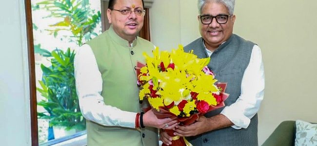 हल्द्वानी में खेल विश्वविद्यालय के लिए गौलापार क्षेत्र में वन भूमि के लिए केंद्र की मिली सैद्धांतिक स्वीकृति, मुख्यमंत्री धामी ने दिल्ली में केंद्रीय वन, पर्यावरण एवं जलवायु परिवर्तन मंत्री भूपेंद्र यादव से भेंट की हल्द्वानी में खेल विश्वविद्यालय के लिए गौलापार क्षेत्र में वन भूमि के लिए केंद्र की मिली सैद्धांतिक स्वीकृति, मुख्यमंत्री धामी ने दिल्ली में केंद्रीय वन, पर्यावरण एवं जलवायु परिवर्तन मंत्री भूपेंद्र यादव से भेंट की