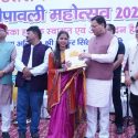 उत्तरांचल प्रेस क्लब द्वारा आयोजित दीपावली महोत्सव-2025 में शामिल हुए सीएम धामी, कहा पत्रकार कल्याण कोष का बजट 5 करोड़ रूपए से बढ़ाकर 10 करोड़ रुपए किया गया है