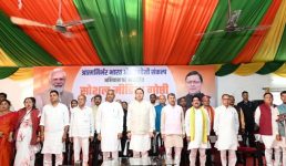 मुख्यमंत्री धामी ने हल्द्वानी में की सोशल मीडिया पदाधिकारियों के साथ बैठक, स्वदेशी अपनाओ अभियान को जन-जन तक पहुंचाने का किया आह्वान मुख्यमंत्री धामी ने हल्द्वानी में की सोशल मीडिया पदाधिकारियों के साथ बैठक, स्वदेशी अपनाओ अभियान को जन-जन तक पहुंचाने का किया आह्वान