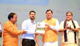 Uttarakhand: 1456 अभ्यर्थियों को मुख्यमंत्री ने प्रदान किये नियुक्ति पत्र, राज्य में चार साल में 26 हजार से अधिक युवाओं को मिल चुकी है सरकारी नौकरी Uttarakhand: 1456 अभ्यर्थियों को मुख्यमंत्री ने प्रदान किये नियुक्ति पत्र, राज्य में चार साल में 26 हजार से अधिक युवाओं को मिल चुकी है सरकारी नौकरी