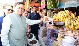 सीएम धामी का चंपावत दौरा, ₹115.23 करोड़ की लागत की 43 विकास योजनाओं का लोकार्पण एवं शिलान्यास, निकाली GST जागरूकता रैली सीएम धामी का चंपावत दौरा, ₹115.23 करोड़ की लागत की 43 विकास योजनाओं का लोकार्पण एवं शिलान्यास, निकाली GST जागरूकता रैली