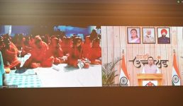 यमकेश्वर में ‘प्रथम धन्वंतरि महोत्सव’ आयोजित, सीएम धामी ने किया संबोधित यमकेश्वर में ‘प्रथम धन्वंतरि महोत्सव’ आयोजित, सीएम धामी ने किया संबोधित