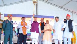 पौड़ी गढ़वाल को 102.82 करोड़ रुपये की विकास योजनाओं की सौगात, रिखणीखाल में शहीद स्मरण समारोह में शामिल हुए सीएम धामी