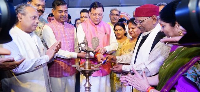 मुख्यमंत्री ने हरिद्वार में आयोजित देवभूमि रजत उत्सव 2025 में किया प्रतिभाग, कहा राज्य आंदोलनकारियों और मातृशक्ति के प्रति भावांजलि अर्पित करने का अवसर है रजत जयंती उत्सव मुख्यमंत्री ने हरिद्वार में आयोजित देवभूमि रजत उत्सव 2025 में किया प्रतिभाग, कहा राज्य आंदोलनकारियों और मातृशक्ति के प्रति भावांजलि अर्पित करने का अवसर है रजत जयंती उत्सव