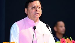 मुख्यमंत्री धामी ने दून विश्वविद्यालय देहरादून में आयोजित इंडियन एसोसिएशन ऑफ सोशल साइंस इंस्टीट्यूशंस के 24वें अंतरराष्ट्रीय सम्मेलन का शुभारंभ किया मुख्यमंत्री धामी ने दून विश्वविद्यालय देहरादून में आयोजित इंडियन एसोसिएशन ऑफ सोशल साइंस इंस्टीट्यूशंस के 24वें अंतरराष्ट्रीय सम्मेलन का शुभारंभ किया