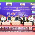 Uttarakhand : 50 वीं सब-जूनियर राष्ट्रीय बास्केटबॉल चैंपियनशिप का मुख्यमंत्री ने किया शुभारंभ