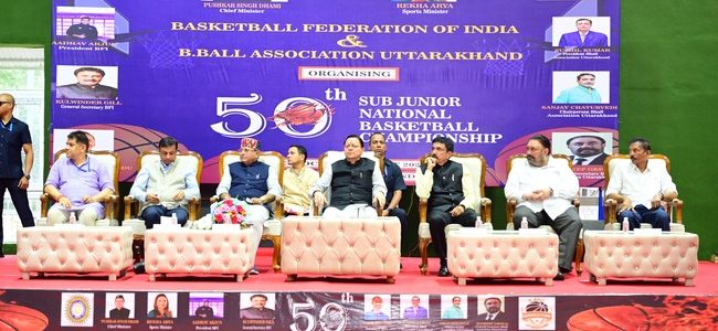 Uttarakhand : 50 वीं सब-जूनियर राष्ट्रीय बास्केटबॉल चैंपियनशिप का मुख्यमंत्री ने किया शुभारंभ