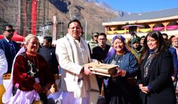 माणा गाँव में देवभूमि सांस्कृतिक महोत्सव का भव्य समापन, सीमांत क्षेत्रों में पर्यटन और आर्थिकी को नई उड़ान, सीएम धामी बोले, वाइब्रेंट गांवों की आर्थिकी को मिलेगा नया संबल