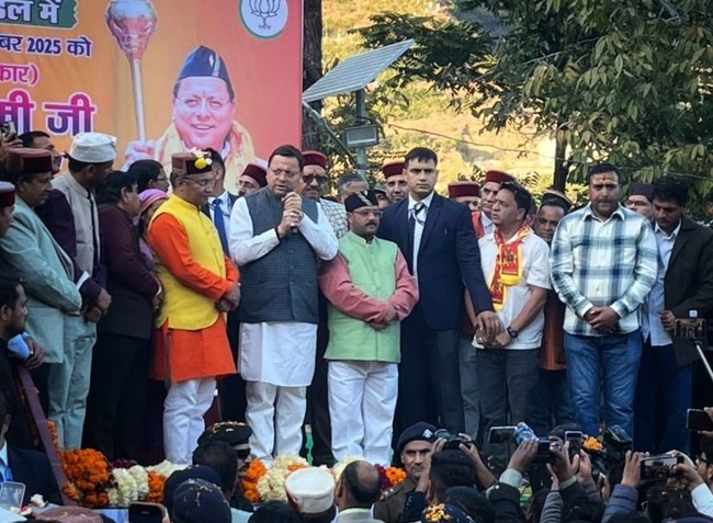 मुख्यमंत्री पुष्कर सिंह धामी लाखामंडल पहुंचे, शिव मंदिर में की  पूजा-अर्चना, जनसभा को किया संबोधित