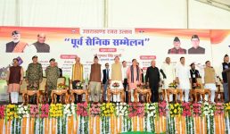 राज्य स्थापना की रजत जयंती पर मुख्यमंत्री ने किया ‘पूर्व सैनिक सम्मेलन’ का उद्घाटन, कहा उत्तराखंड की पहचान है वीरता और समर्पण से