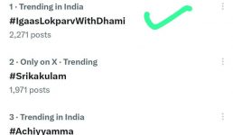 लोक संस्कृति के रंग में रंगी देवभूमि उत्तराखंड, दिन भर सोशल मीडिया पर ट्रेंड करता रहा #IgaasLokparvWithDhami