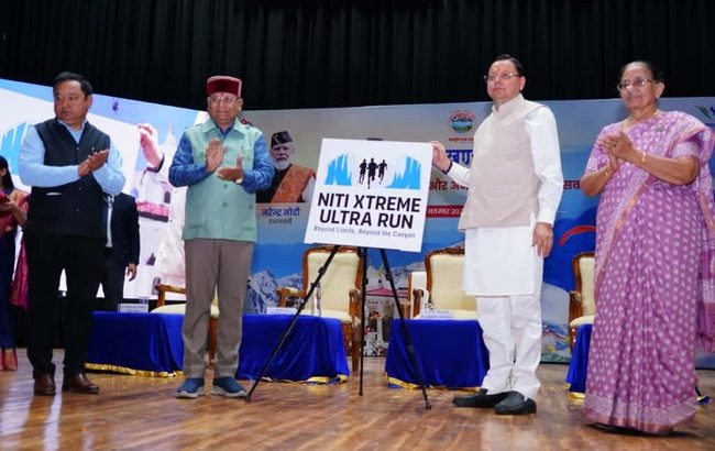 सीएम धामी ने नीति में आयोजित होने वाले अल्ट्रा मैराथन रेस के लोगो का अनावरण किया, पर्यटन विभाग द्वारा आयोजित उत्तराखण्ड @25 “रोमांच, अध्यात्म और अनोखी संस्कृति का उत्सव” कार्यक्रम में प्रतिभाग किया
