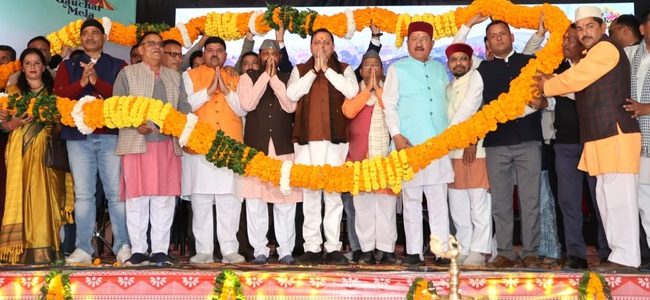 गौचर में 18-सीटर हेलीसेवा प्रारम्भ किये जाने की मुख्यमंत्री ने की घोषणा, 73वें राजकीय औद्योगिक विकास एवं सांस्कृतिक मेले का उद्घाटन किया