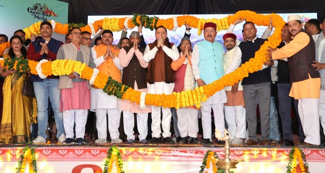 गौचर में 18-सीटर हेलीसेवा प्रारम्भ किये जाने की मुख्यमंत्री ने की घोषणा, 73वें राजकीय औद्योगिक विकास एवं सांस्कृतिक मेले का उद्घाटन किया