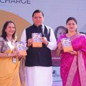 सीएम धामी ने दून इंटरनेशल स्कूल में देहरादून लिटरेचर फेस्टिवल में प्रतिभाग किया, पुस्तक लीडिंग लेडीज ऑफ इण्डिया पुस्तक का विमोचन भी किया