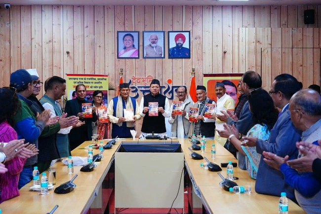 किताबें पढ़ने की आदत को बढ़ावा दें, बुके नहीं बुक दीजिए, मुख्यमंत्री धामी का आह्वान