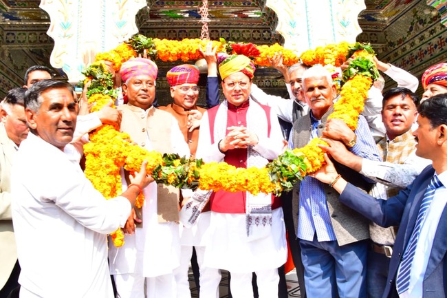 मुख्यमंत्री धामी ने किया अजमेर, राजस्थान में अखिल भारतीय उत्तराखंड धर्मशाला तीर्थराज पुष्कर के द्वितीय तल का लोकार्पण, श्री ब्रह्मा जी मंदिर में की पूजा-अर्चना