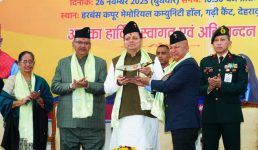 शौर्य और बलिदान के लिए भारत का हर नागरिक गोरखा सैनिकों का आभारी, ऑल इंडिया गोरखा एक्स-सर्विसमेन्स वेलफेयर एसोसिएशन की 75वीं वर्षगांठ कार्यक्रम में शामिल हुए मुख्यमंत्री