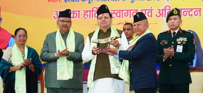 शौर्य और बलिदान के लिए भारत का हर नागरिक गोरखा सैनिकों का आभारी, ऑल इंडिया गोरखा एक्स-सर्विसमेन्स वेलफेयर एसोसिएशन की 75वीं वर्षगांठ कार्यक्रम में शामिल हुए मुख्यमंत्री