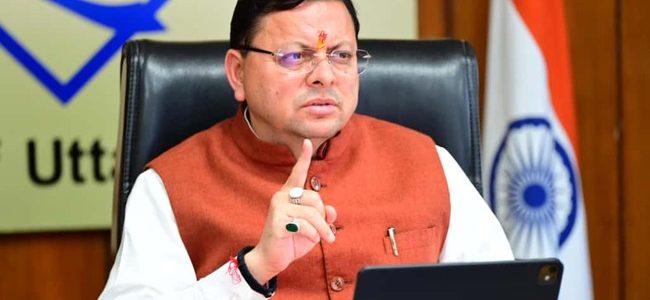 सीएम धामी के निर्देश, राज्य में दुर्घटना प्रभावित लोगों को आयुष्मान योजना के अलावा अन्य अस्पतालों में भी कैशलेस उपचार के लिए प्रस्ताव बनाया जाए