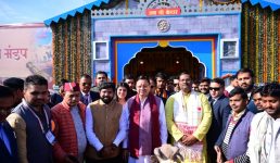 मुख्यमंत्री धामी ने देहरादून में अखिल भारतीय विद्यार्थी परिषद के 71 वें राष्ट्रीय अधिवेशन में प्रतिभाग किया, इस अवसर पर उन्होंने प्रो. यशवंत राव केलकर युवा पुरुस्कार भी प्रदान किया